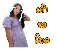 420597221