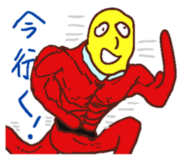 4206420