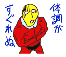 4206423