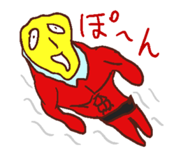 4206425