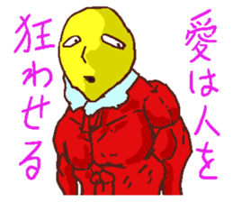 4206427