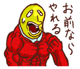 4206429