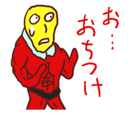 4206431