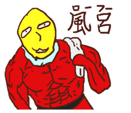 4206432