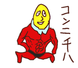4206444