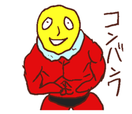 4206445