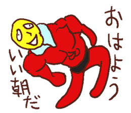 4206446