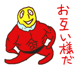 4206448