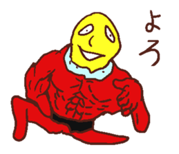 4206449