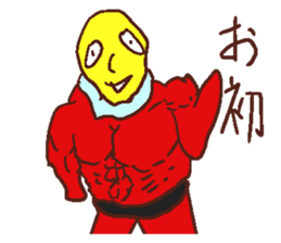4206450