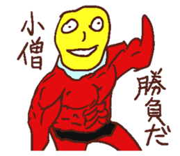 4206452