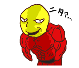 4206453