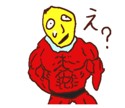 4206454