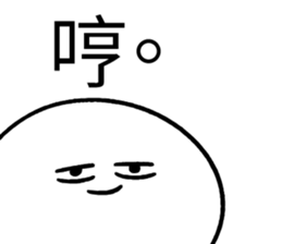 420681428