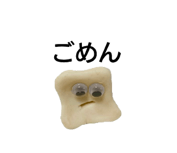 420684479