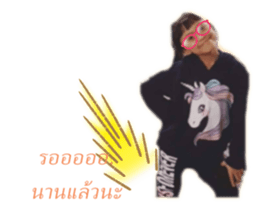 420689023