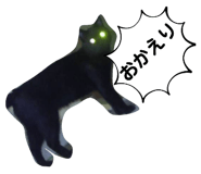420693888