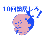 420764520