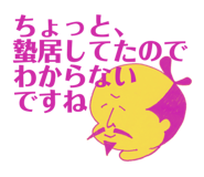 420764522