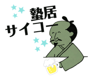 420764523