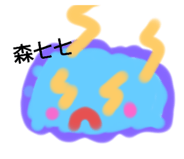 420765819