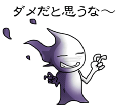 4207738