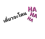420789448