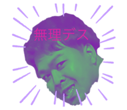 420793007