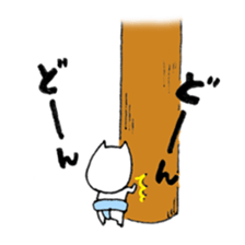 4208116