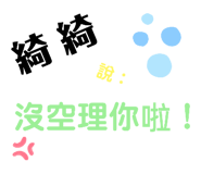 420837929
