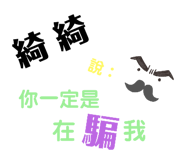 420837931