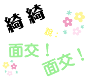 420837935