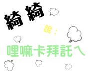420837937