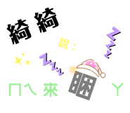420837939