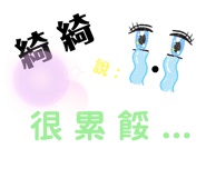 420837942