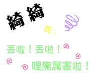 420837943