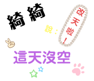 420837949