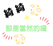 420837951