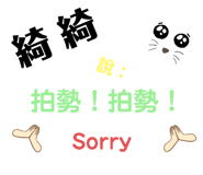 420837953