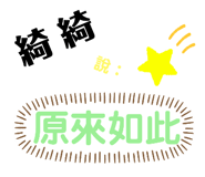 420837954