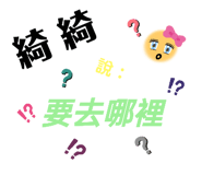 420837956