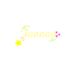 420840372