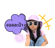 420869166