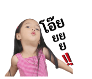 420869172