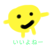 420872192