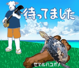 420933875