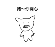421005510