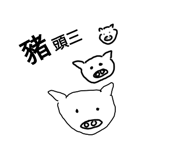 421005511