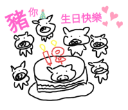 421005512