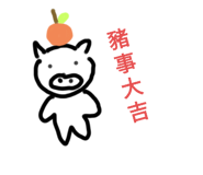421005514